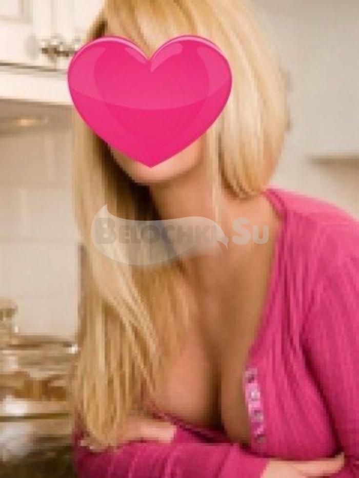 Проститутка Ася г. Зилаир